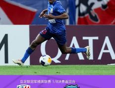  江南体育携手尤文图斯 